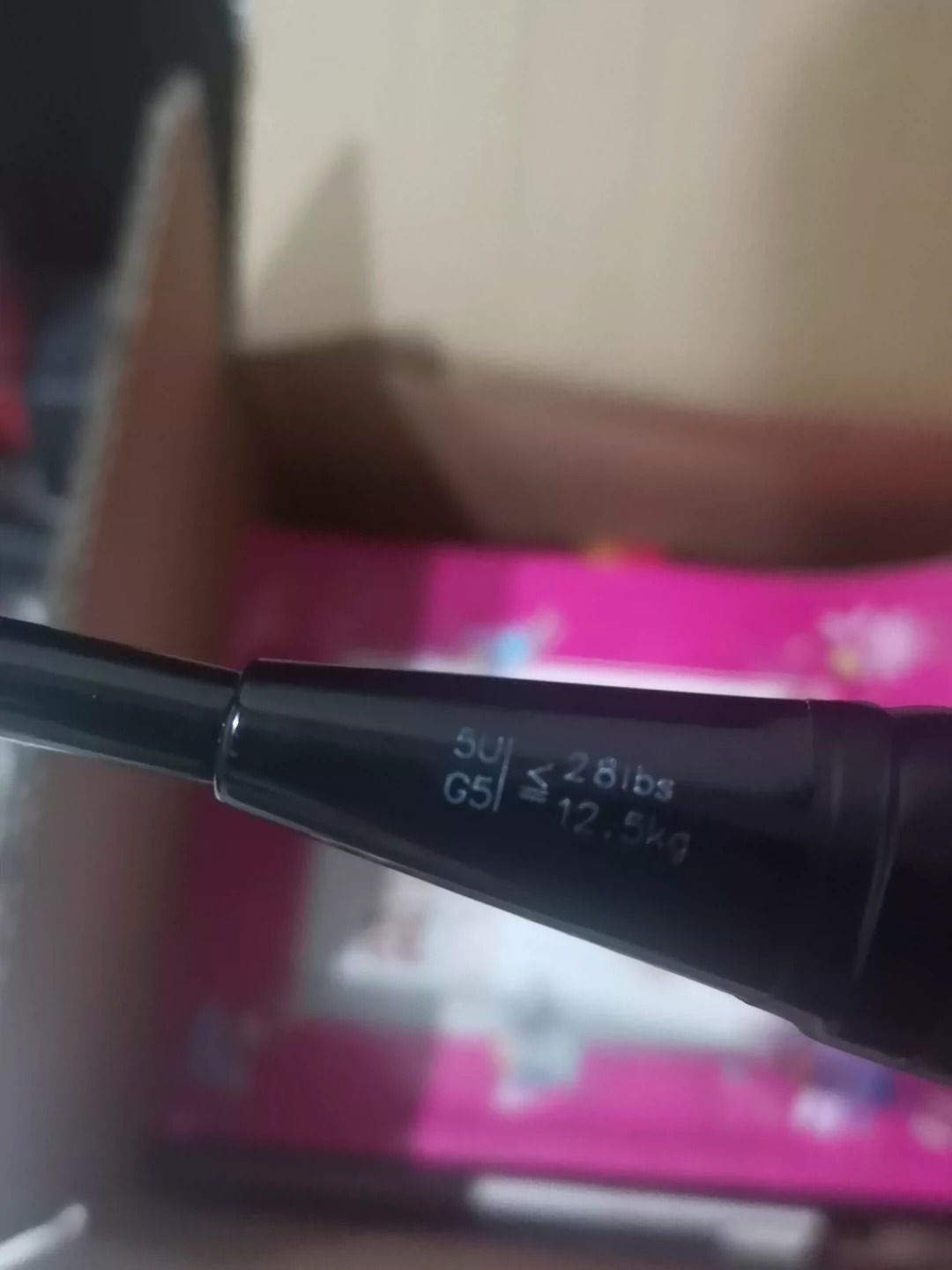 自提，可验货】全新维克多羽毛球拍，去年打算运动买的，然而一直没用过[捂脸哭] 朋友帮忙买的，5U，应该蛮适合新手的 可小刀，需要滴滴